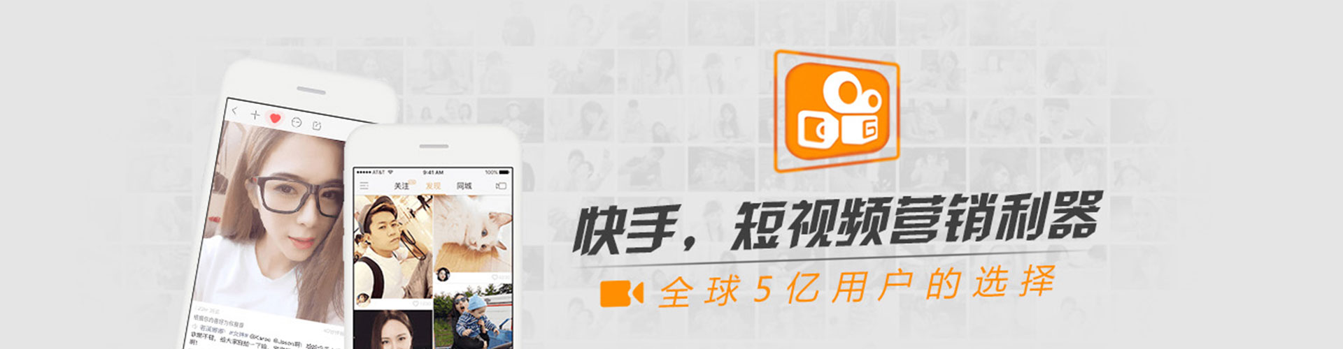 祥符信息流竞价