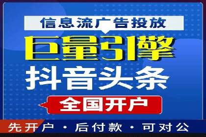 SEM竞价入门，案例教学助力成长